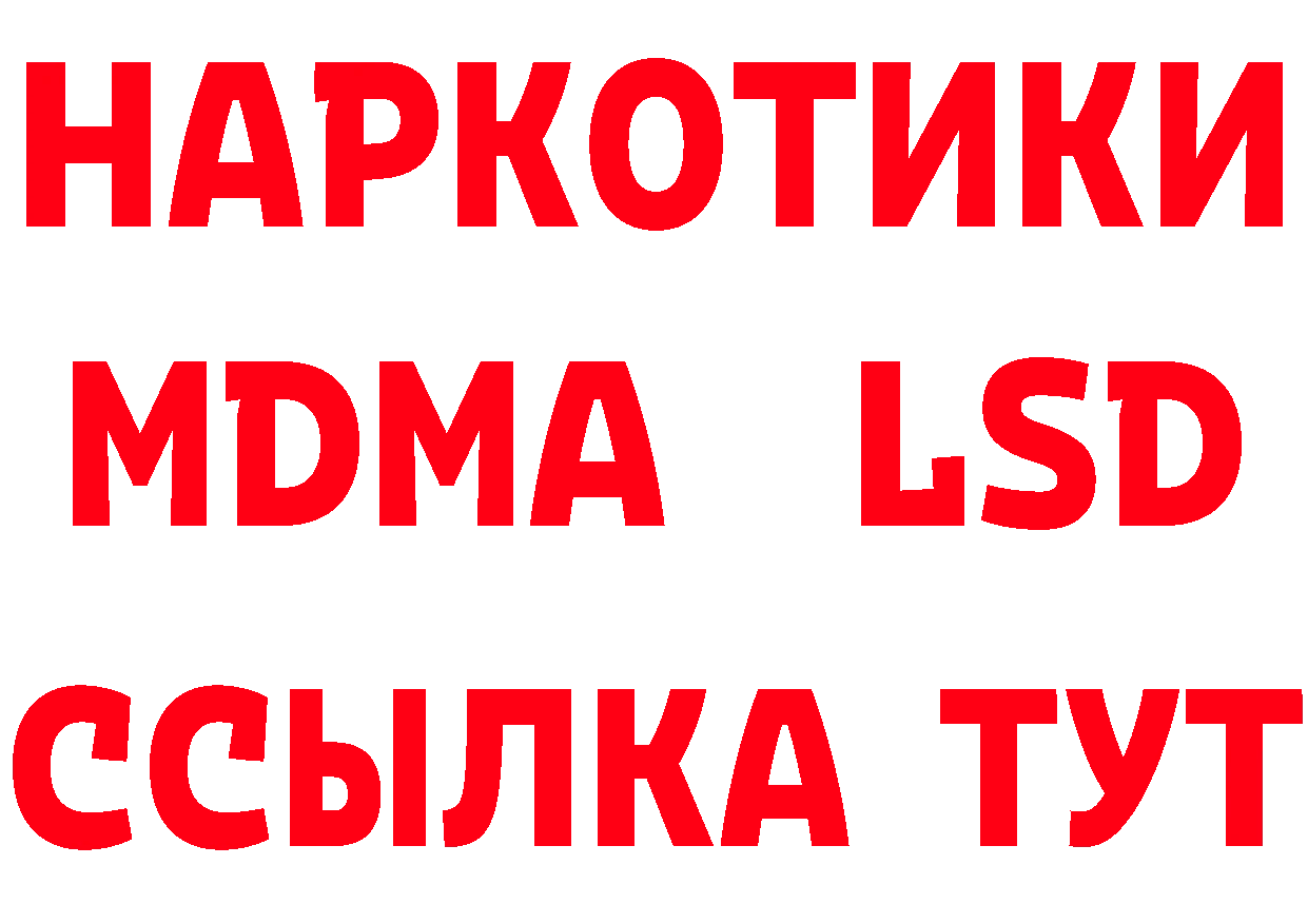 АМФ 97% зеркало дарк нет ОМГ ОМГ Ершов